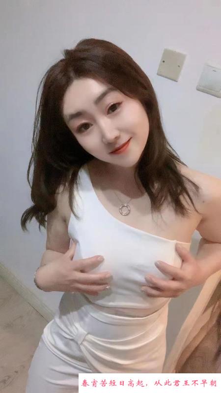 静安琪琪 第1张