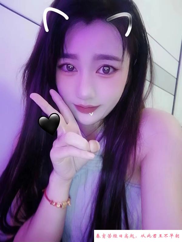 六合兼职秀秀 第3张