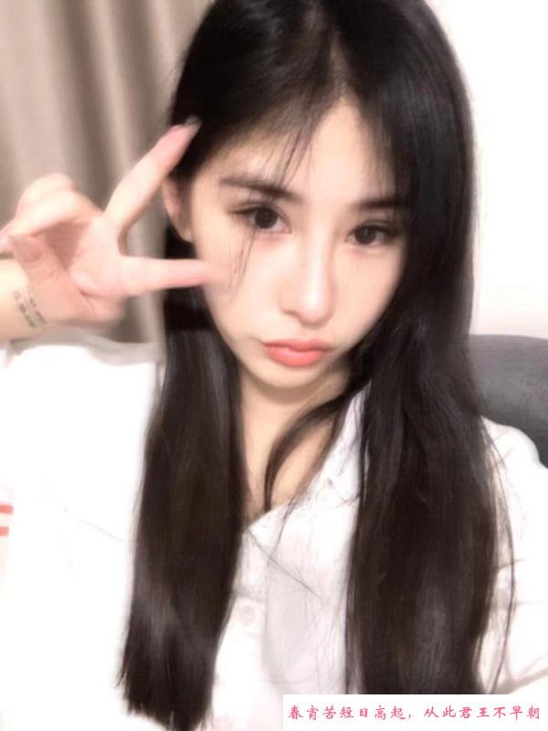 性感妹子七七 第2张
