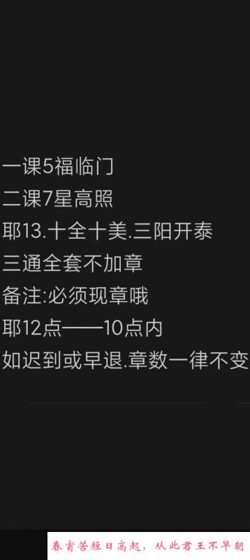 岳麓区三通熟女 第1张