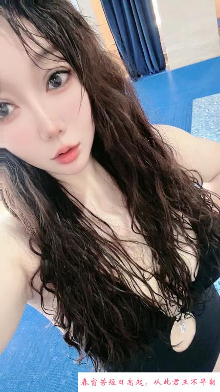菀式服务 第1张