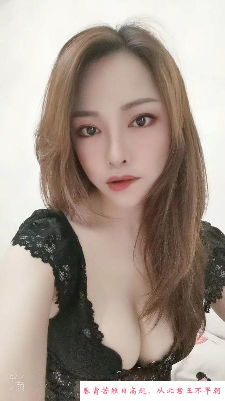 出差放松 第2张