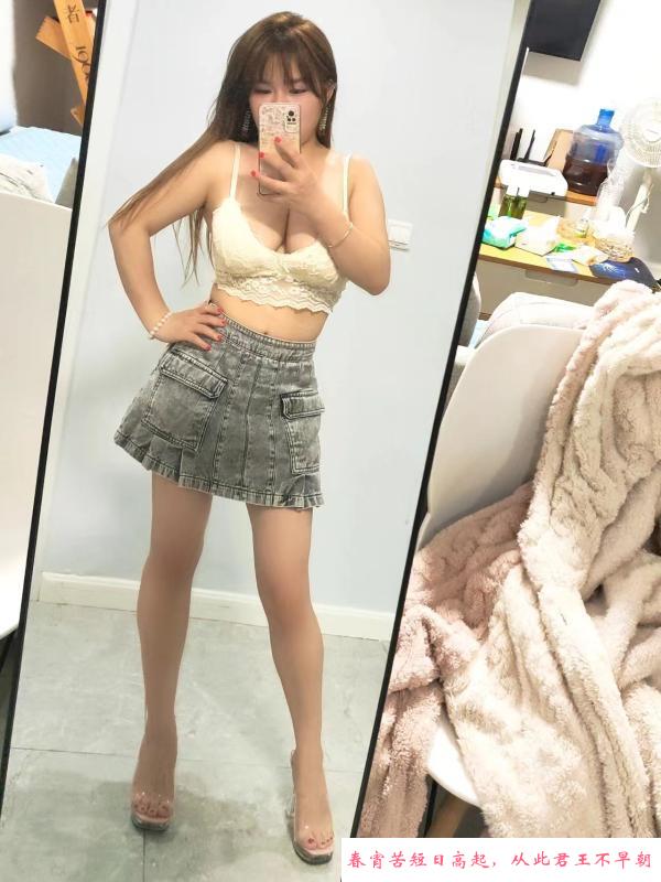 成都童颜巨乳 第2张