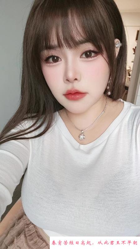成都童颜巨乳 第4张