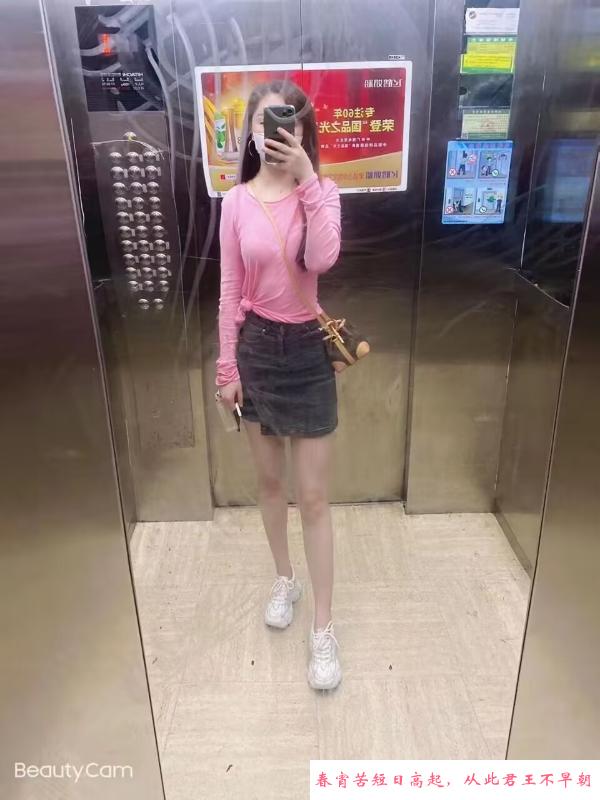 龙华清湖美女老师 第3张