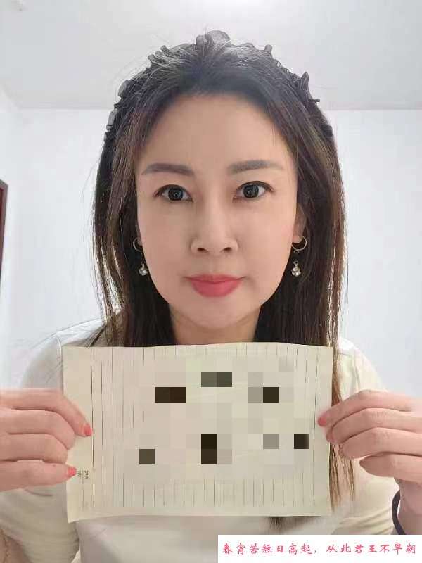 龙岗娇美性感晚晚 第4张