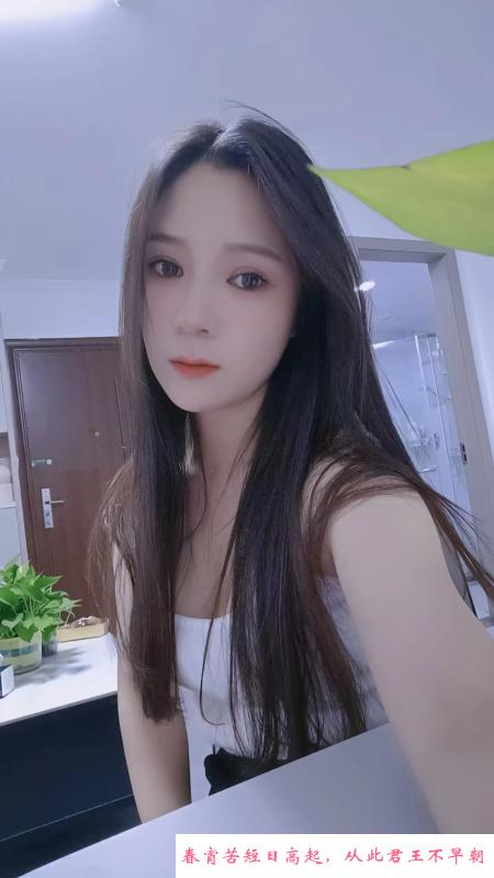 拱墅服务系小美女 第3张