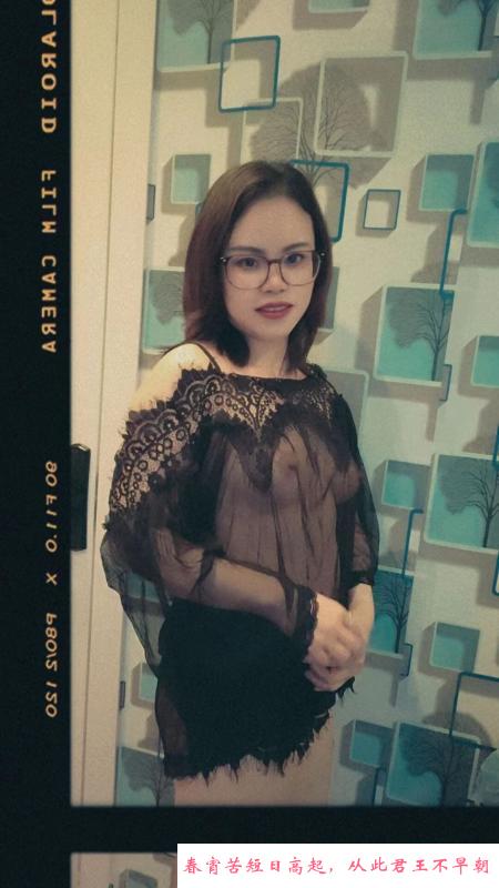 松江馨儿 第1张