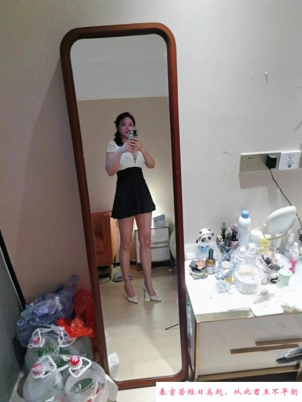 福田大奶妮妮 第2张