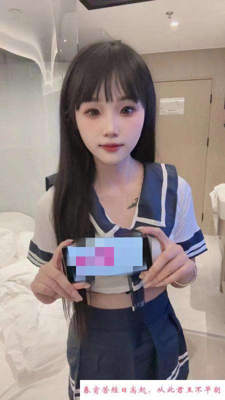 蜜桃臀思思 第1张