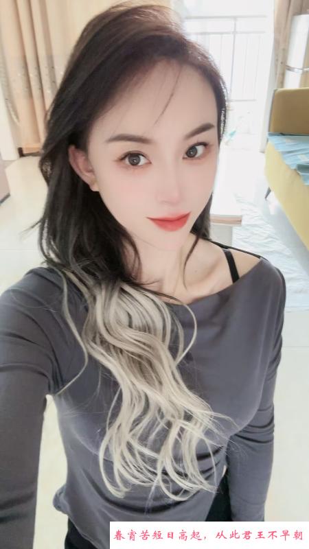 3T少妇柔儿体验 第1张