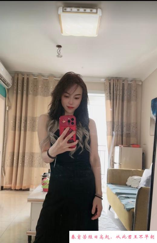 3T少妇柔儿体验 第2张