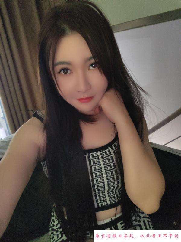 服务好橙子 第1张