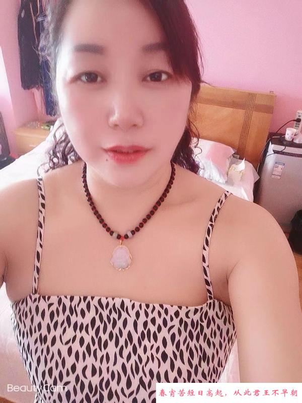 熟女兰兰姐 第3张