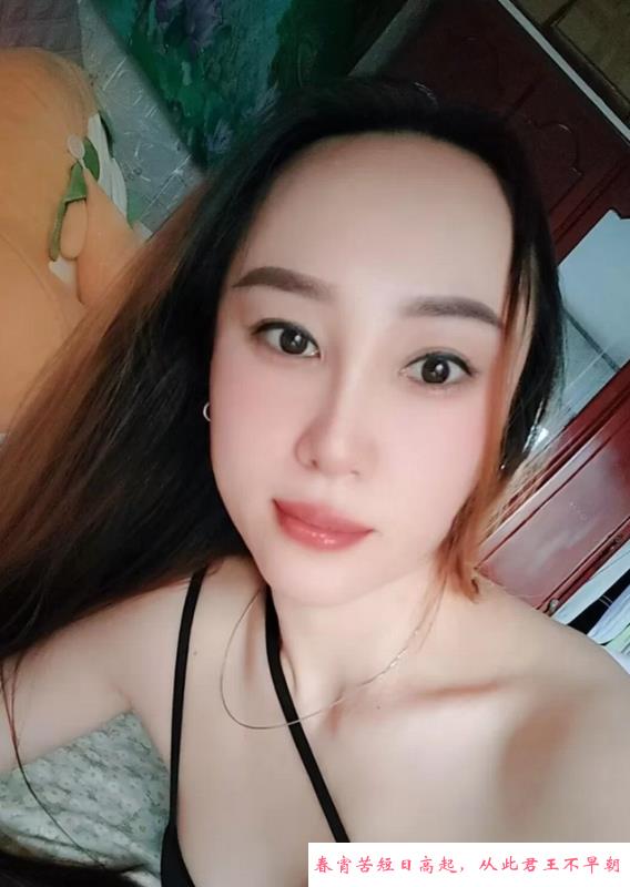 济南兼职大奶妹 第1张