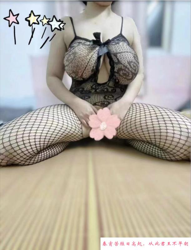 罗湖F杯大球王 第1张