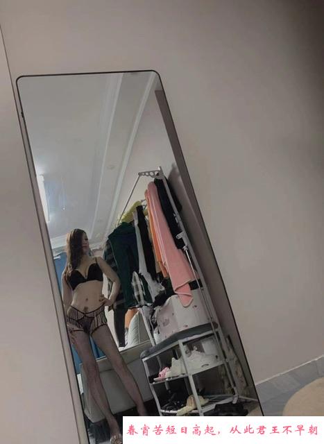 虹口多水少妇 第3张