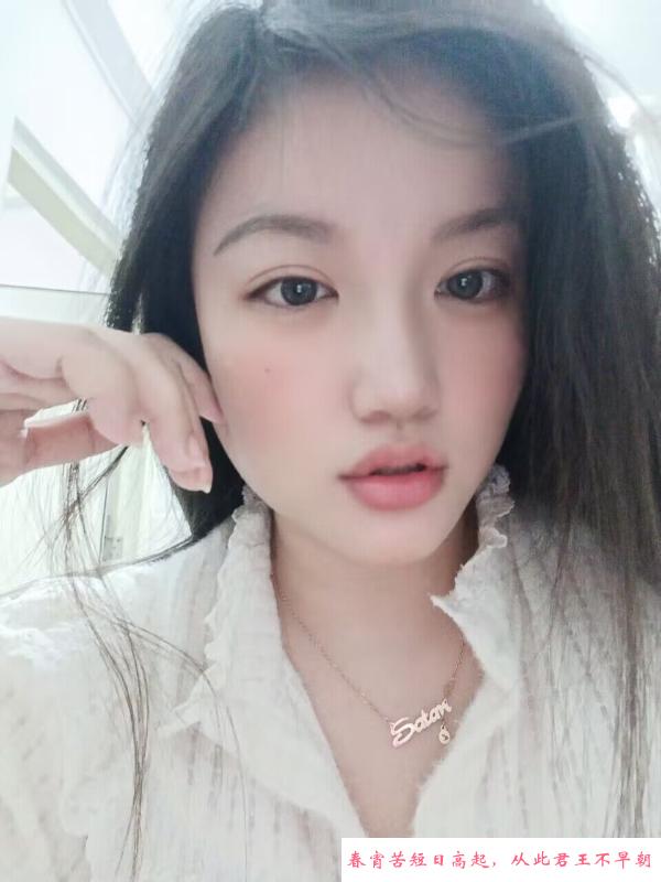 深圳南山小骚货 第1张