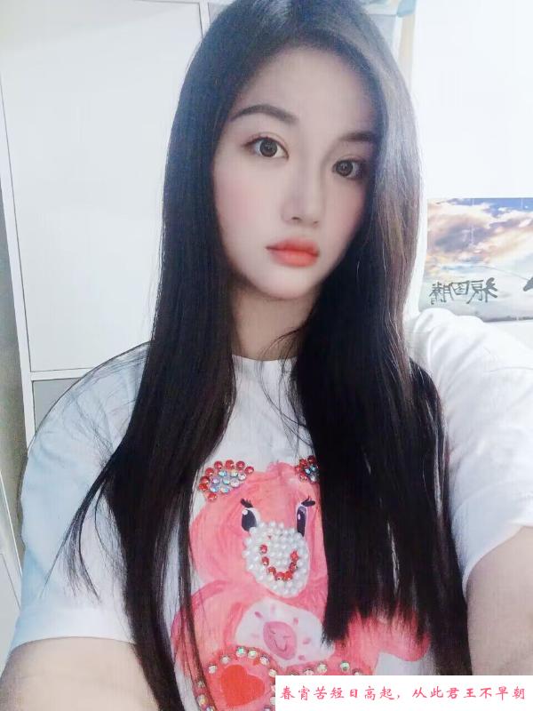 深圳南山小骚货 第2张