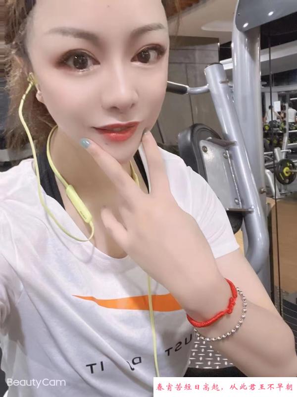 嘉兴妹子阿娇 第2张