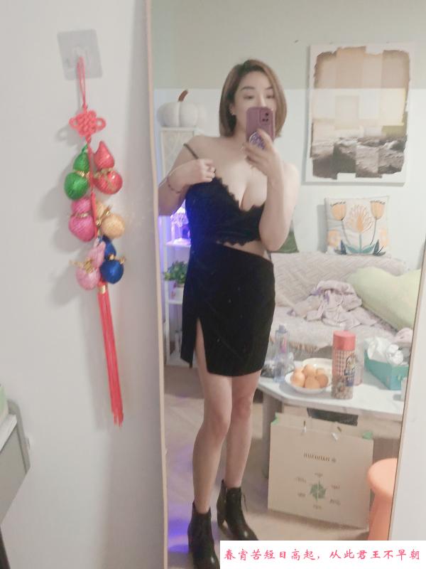 三通小姐姐 第1张