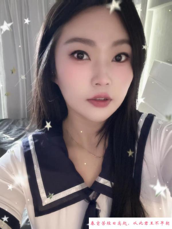 吴中东北妹子 第1张