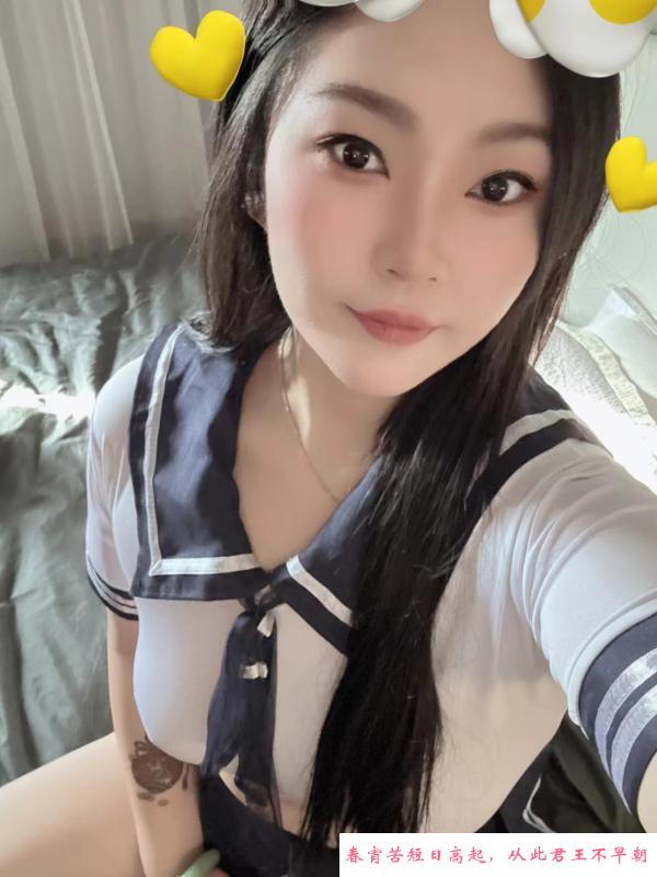 吴中东北妹子 第2张