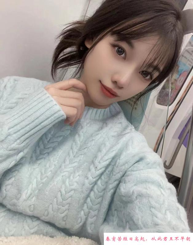 浦口龙湖天街手推美女 第1张