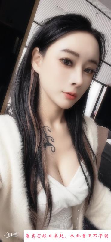 惠城舌吻靓妹 第4张