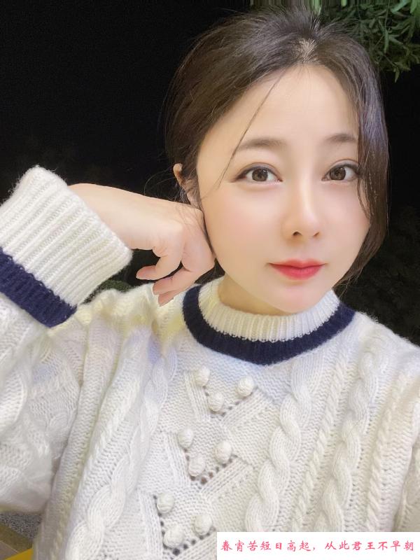 良家骚雯雯 第1张