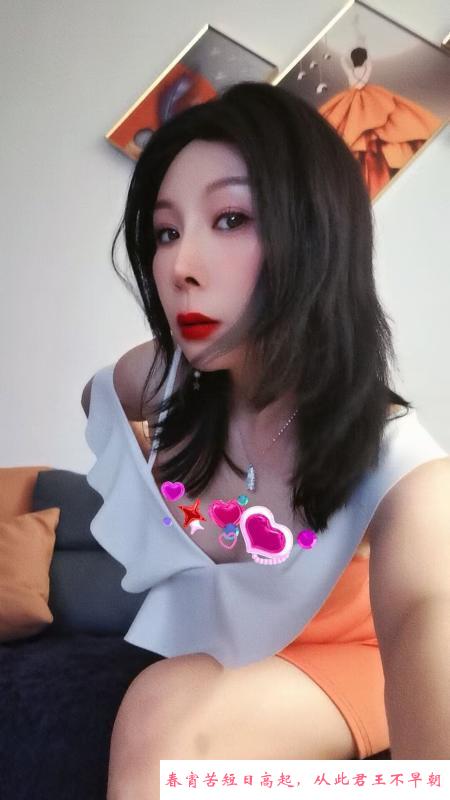 服务控少妇 第3张