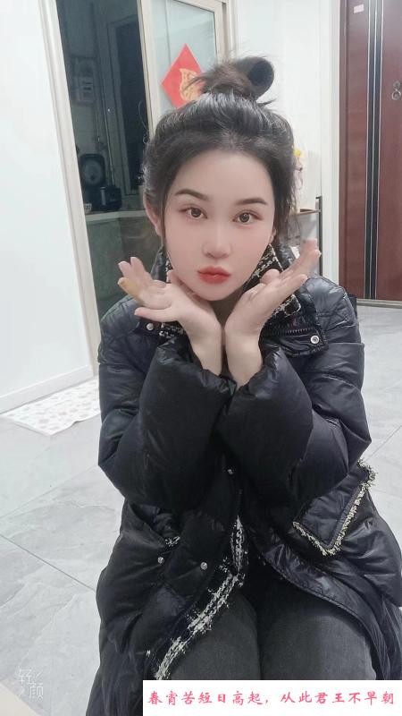 南山美乳朵朵 第1张