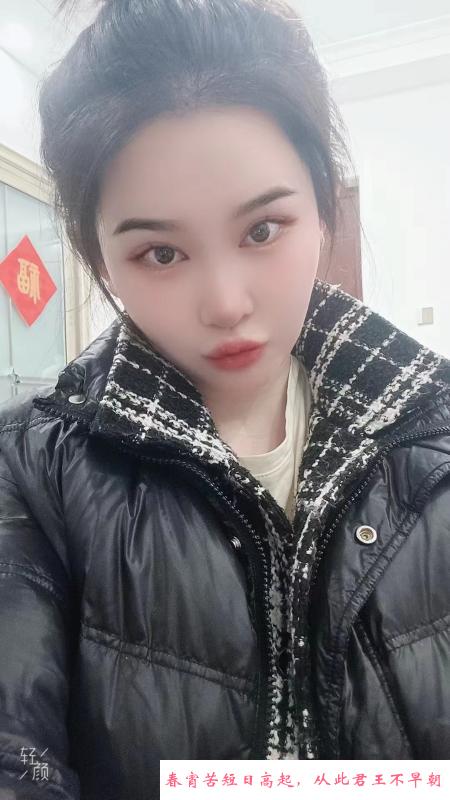 南山美乳朵朵 第2张
