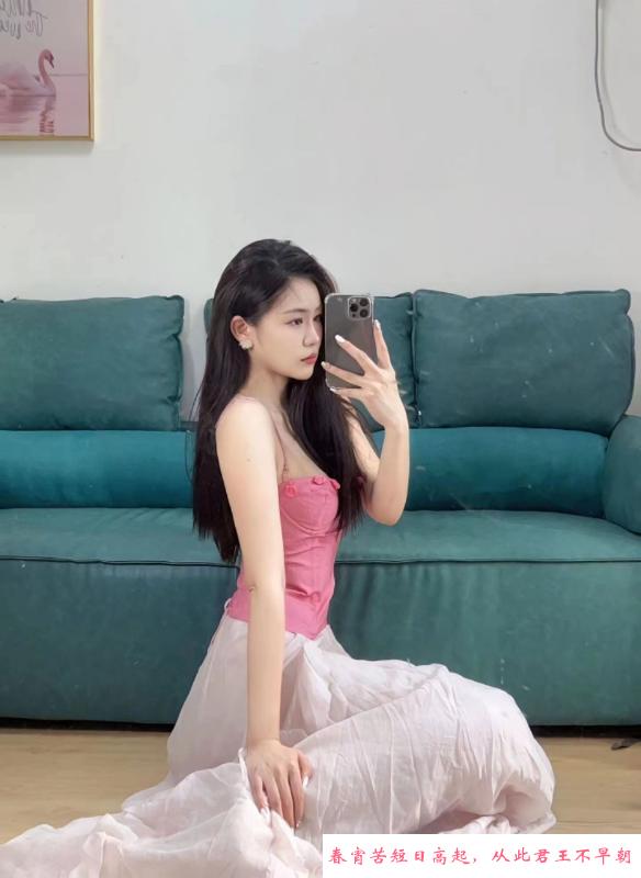 南京女友式服务 第2张