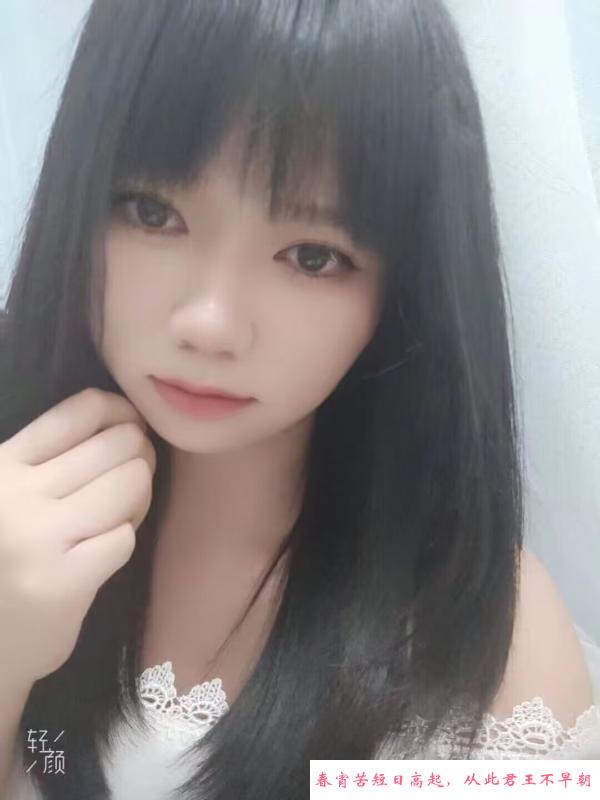 清湖小雪颜值 第3张
