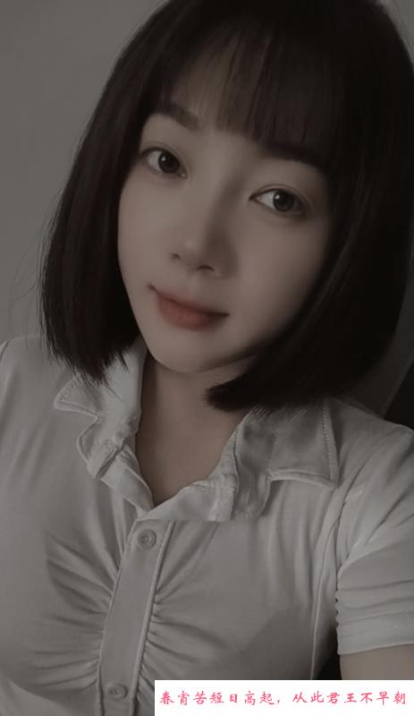 长腿丝袜小美女 第1张