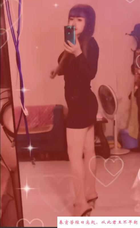 福州红酒 第3张