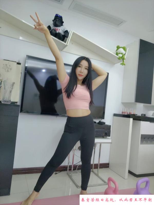 城西小蜜蜂 第2张
