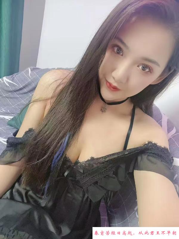 长春淫娃菲菲 第3张
