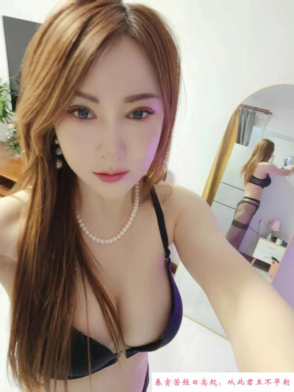 浑南雪儿少妇 第2张