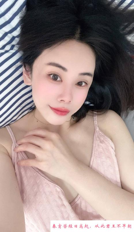 天河车陂美少妇 第2张