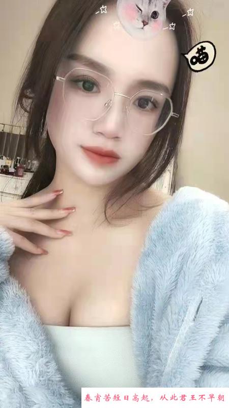 鼓楼小然然 第1张