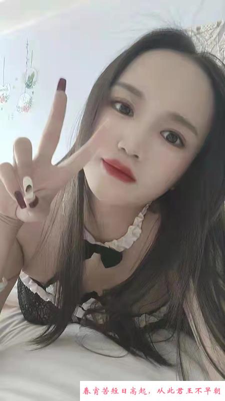 鼓楼小然然 第3张