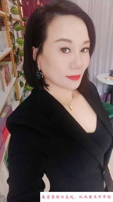 金牛区短发少妇 第1张