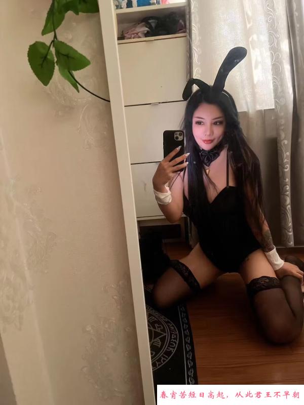铁西桃子s仙女 第1张