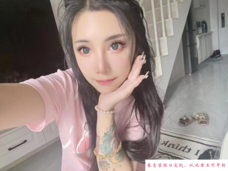 铁西桃子s仙女 第3张