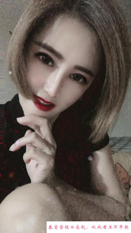 身材超棒姐姐 第2张
