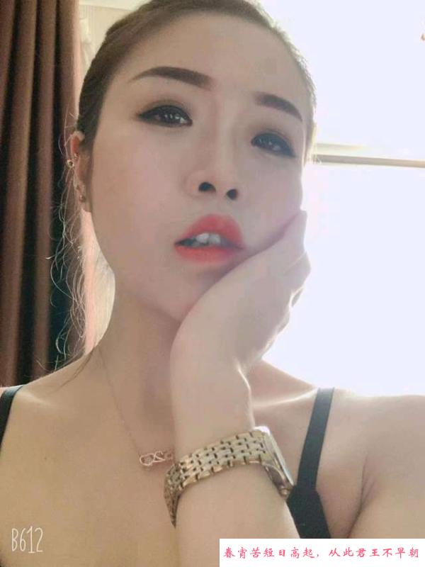 蜀山小柒 第1张