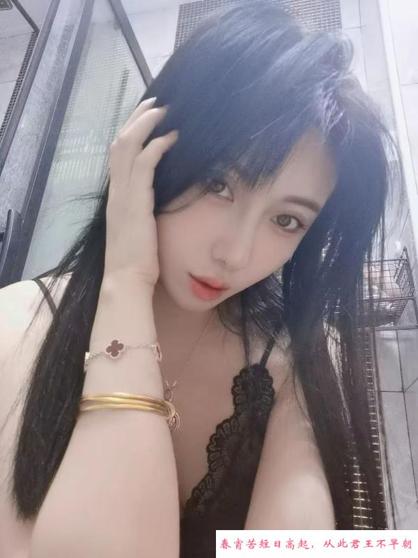 南京新街口御姐 第1张