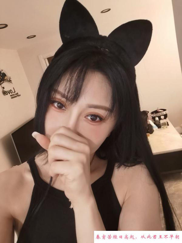 南京新街口御姐 第4张